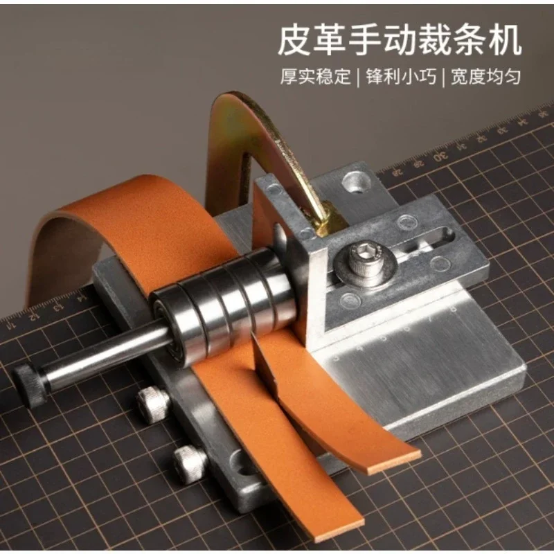 Machine de découpe manuelle po - Leatherwork Machine avis et prix